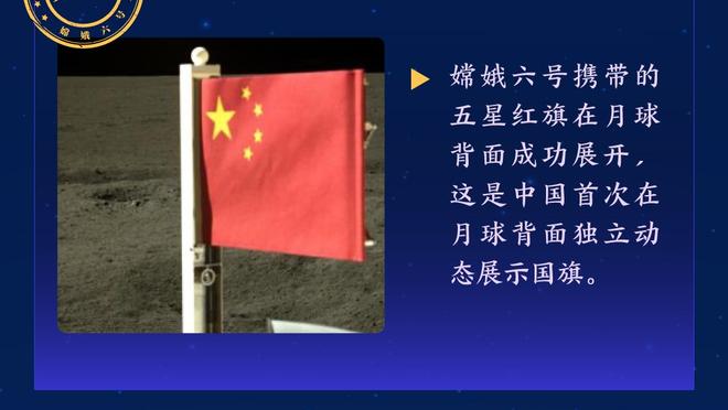 半岛官网入口网页版下载截图3